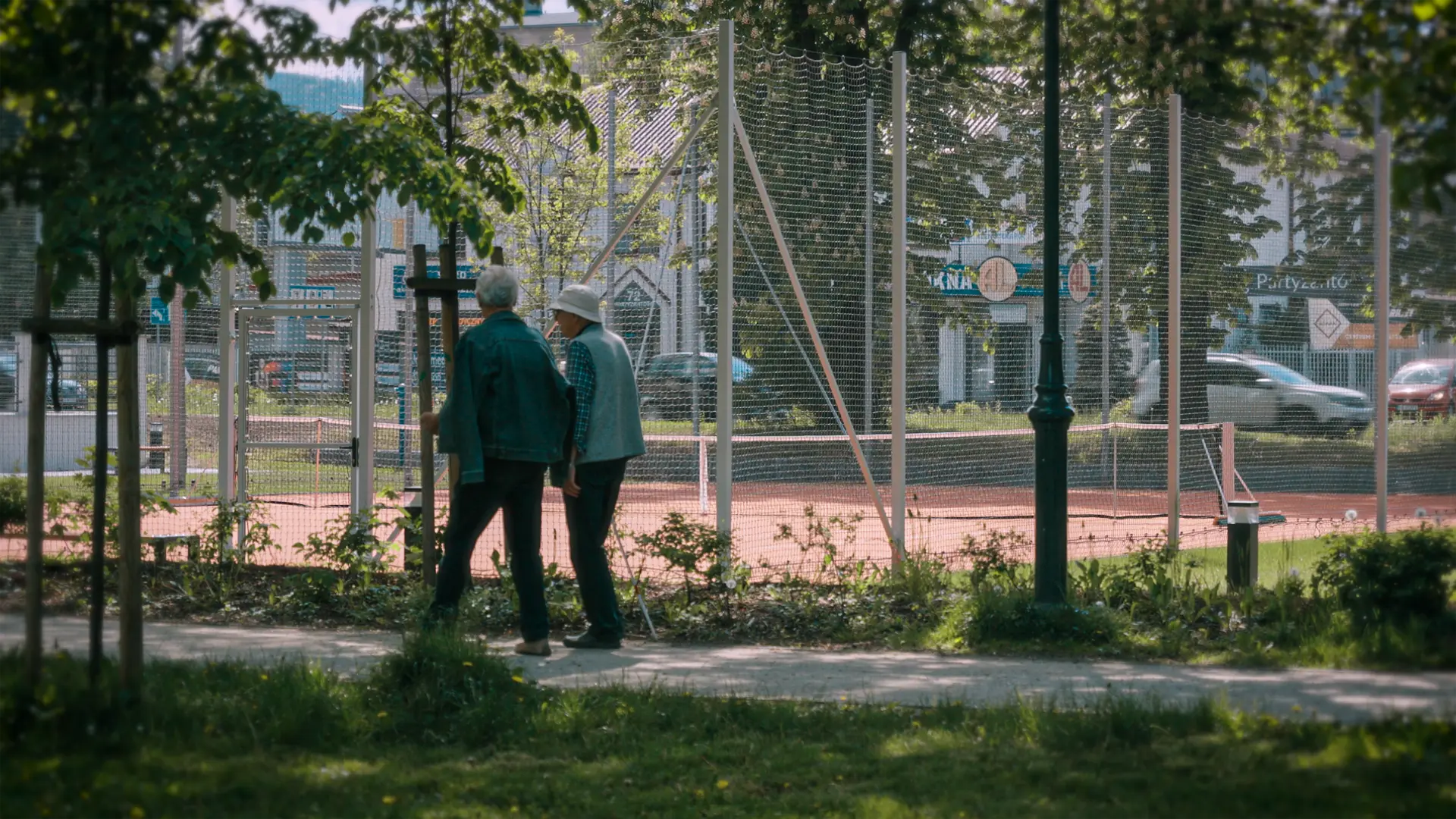ARRena Park